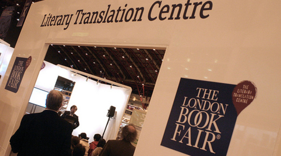 Homepage london book fair